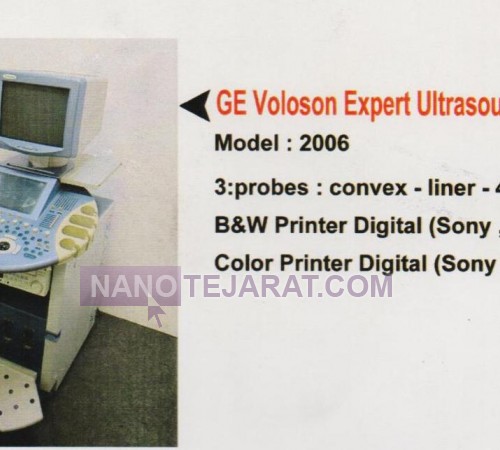 فروش دستگاه سونوگرافی GE VOLUSON EXPERT